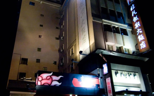 Unique Holiday Hotel