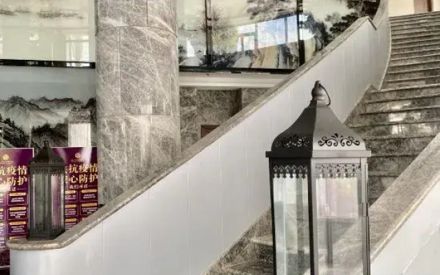 Shengshi Kaiyuan Business Hotel