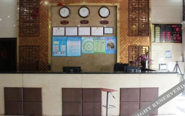Xindu Business Hostel