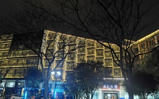Xintiandi Hotel Pinghu