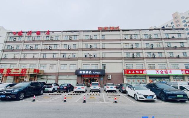 HomeInn·neo（Linyi Hedong District  government store）