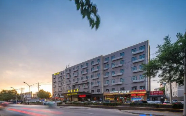 Ruihao Hotel