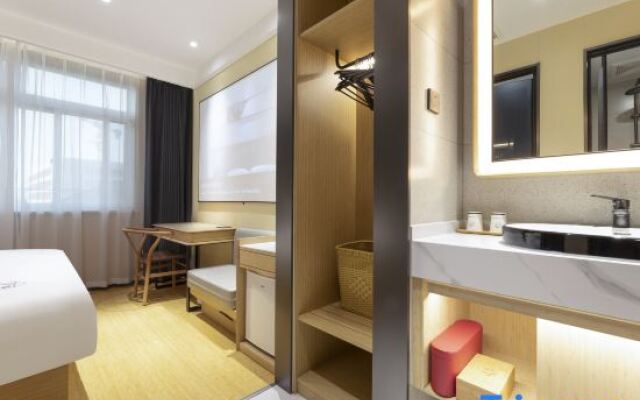 Lvchen Smart Hotel (Taicangyu Branch)