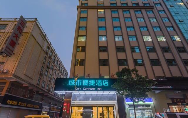 City Comfort Inn Dongguan Bus East Station