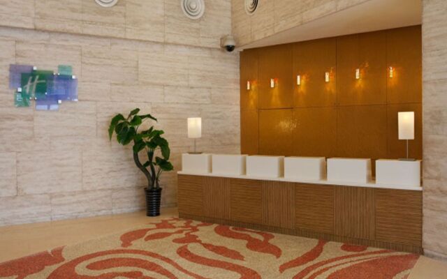 Holiday Inn Express Hefei South by IHG