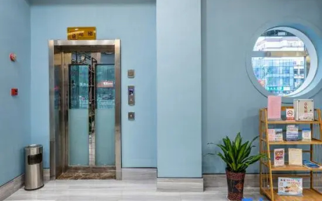 Elan Select Hotel (Rudong Bus Station)