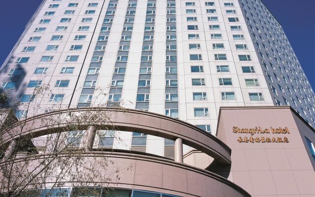 Shangri-La Changchun