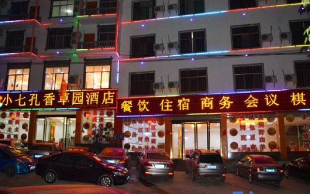 Xiaoqikong Xiangcaoyuan Hotel