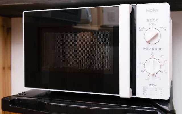 Noyado Demachiyanagi