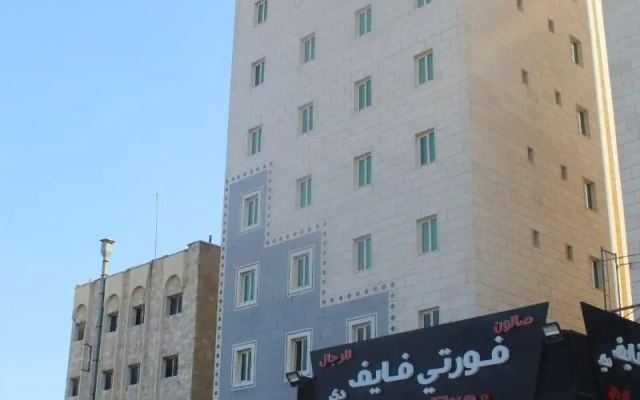 ماجيك سويت الرقعى Magic Suite ALRaggi