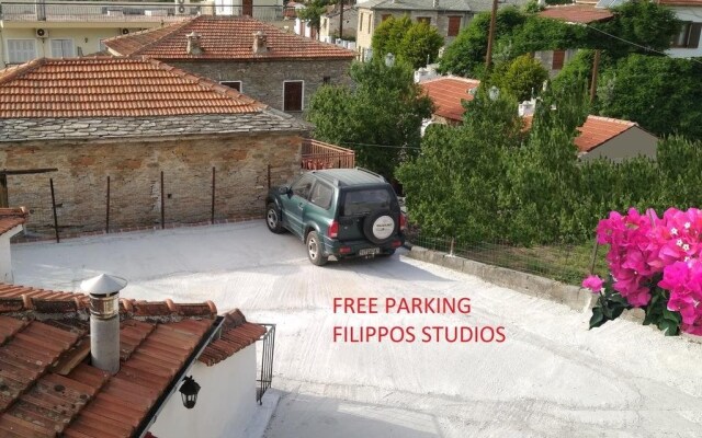 Filippos Studios