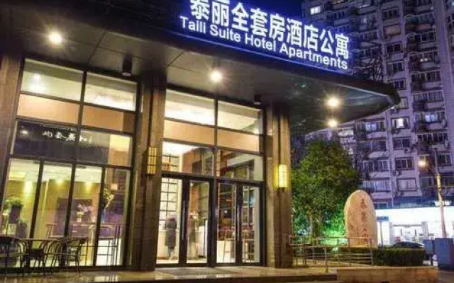 Shanghai Taili Suites Hotel Apartments