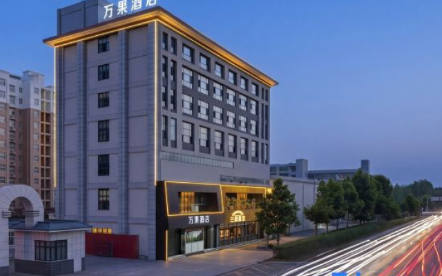 Wanguo Hotel (Puyang County Government Branch) — 3-star hotel in Puyang