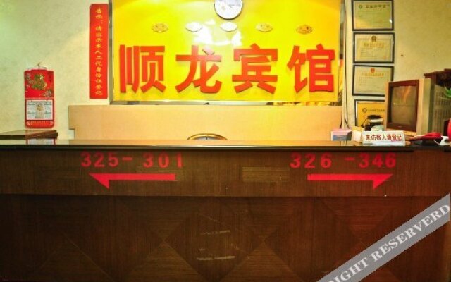 Jigsaw Hotel (Jiangnan West Fenghuang New Village Subway Station Branch)