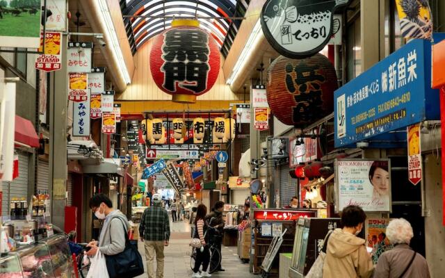 Hotel B Suites Namba Kuromon