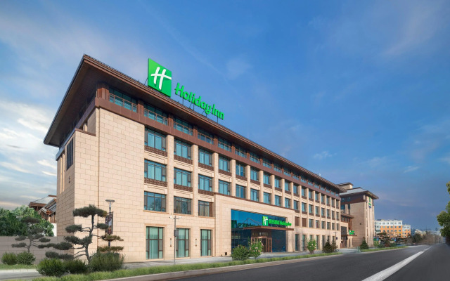 Holiday Inn Express Changchun Jingyue