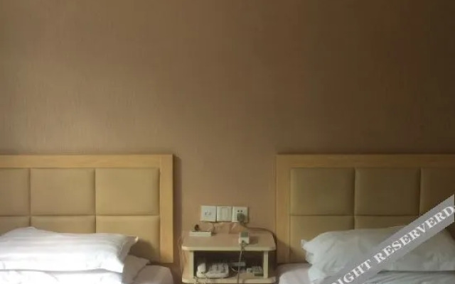 Guangze Youyuan Express Hotel