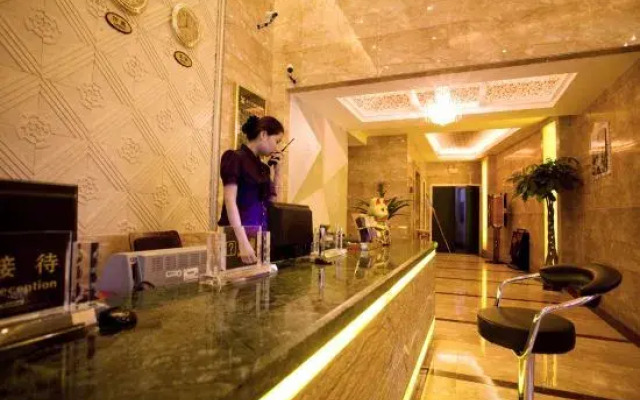 Huaihua Jincube Hotel