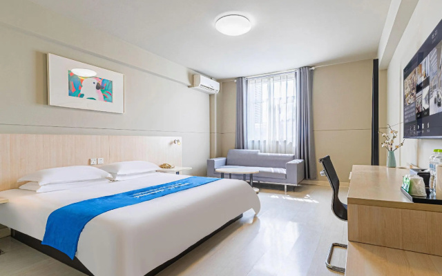 Jinjiang Inn – Guest Rooms – Weihai