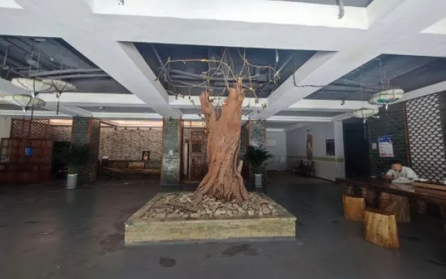 Xijiang Chiyou Tribe Hotel