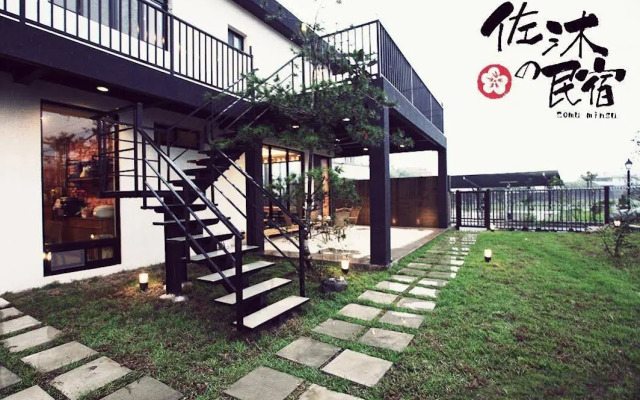 Zomu B&B