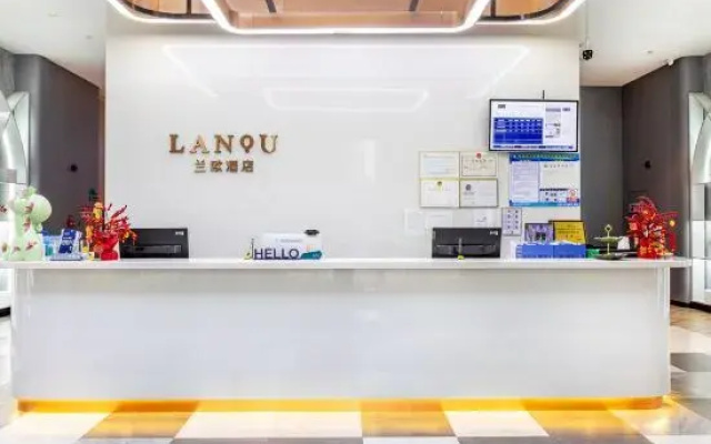 LanOuShangPin Hotel (Heyuan Wanda Plaza)