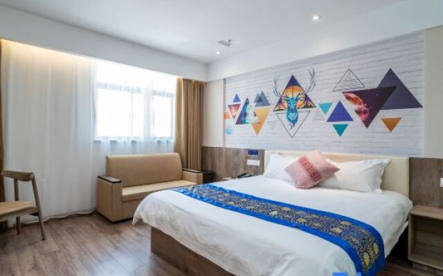 Lanhao Boutique Hotel