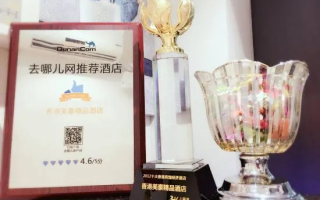 Ding Mei Boutique Hostel