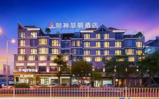 The Fili Hotel, God of Wealth