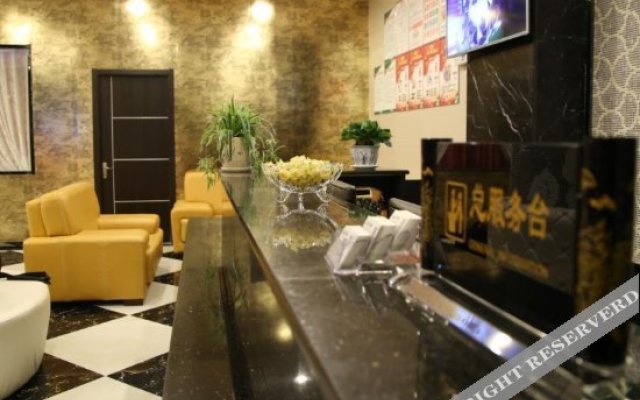 Qingmu Chain Hotel (Xinghua Zhengbanqiao Former Residence)