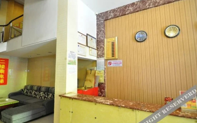 Xinhui Hotel