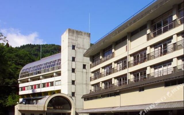 Yamada Spa GENENROU