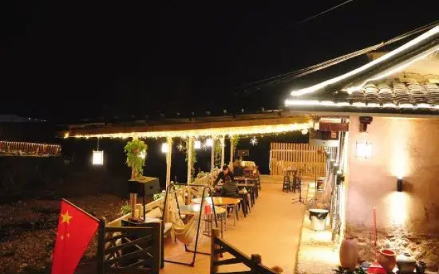 Nanjing Tulou Su Yeshanju Homestay