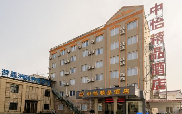 Qianshan Zhongyi Boutique Hotel – Exterior – Anqing