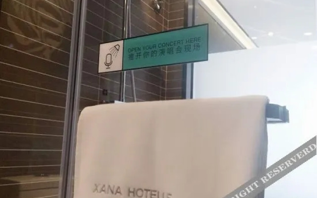 Xana Hotelle (Jinan Daming Lake North Gate)
