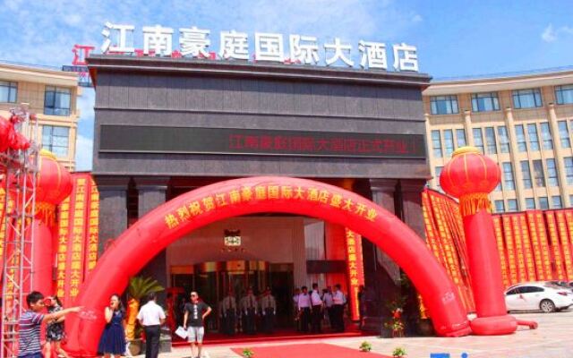 Jiangnan Haoting International Hotel