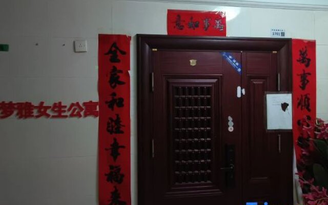 Shenzhen Yiyuan Mengya Girls Apartment