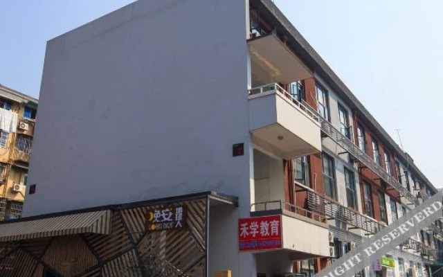 Good night Hangzhou earth Youth Hostel