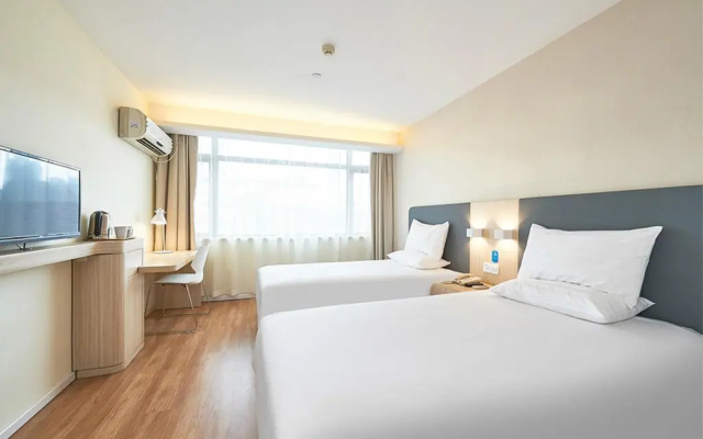 Hanting Hotel Mingguang Runxi City Square