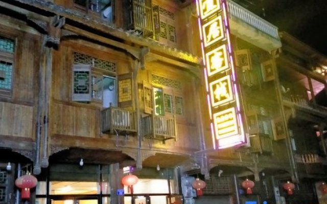 Zhuo Shui  Yi Ju Inn