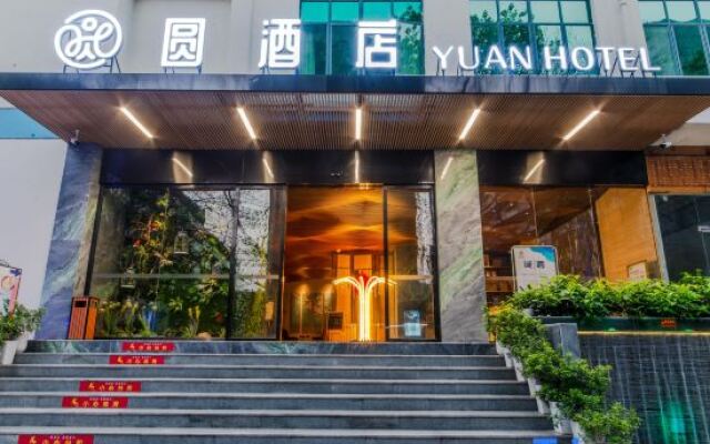 Yuan Hotel Shenzhen Science Park Branch