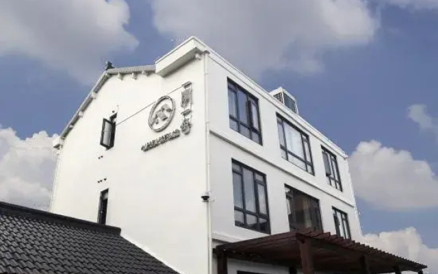 Shanghai Yishe Garden Homestay