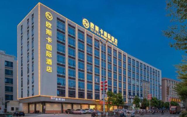 Ousika International Hotel (Jiexi Hepo)