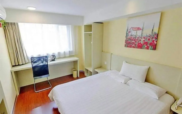 Hanting Express Beijing South Railway Station South