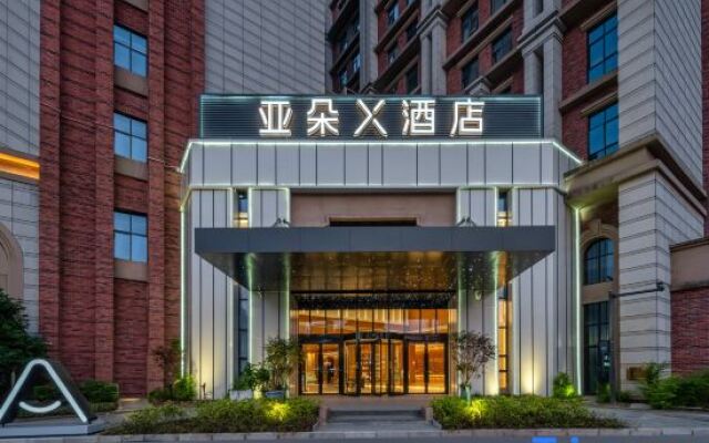 Atour X Hotel Wuxi Binhu District Sports Center