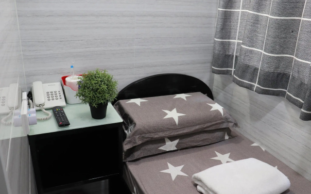 Super Guest House