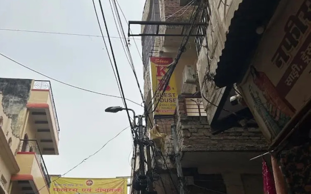 Shree KB Guest House Varanasi