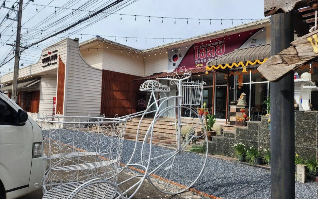 Nipa House Khoayai Villa