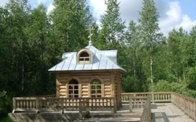 Chaykin Bereg Resort