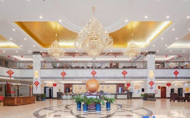 Jingxi Global Hotel